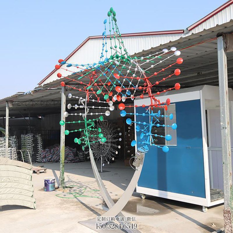 透雕系列展品-街头美陈-小区风动雕塑